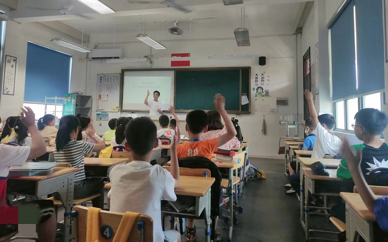 苏州冯家小学